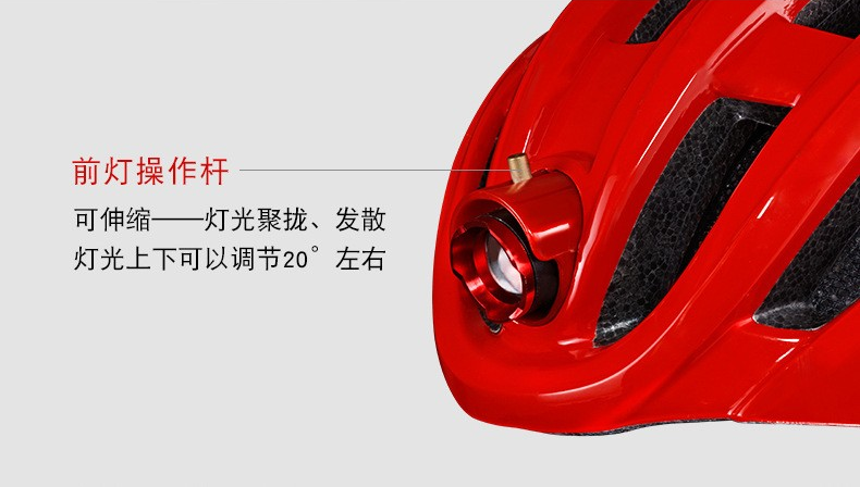 Bicycle Warning Light Alarm Helmet