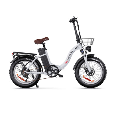 White Drvetion CT20 step-through e-bike with front basket and brown saddle
